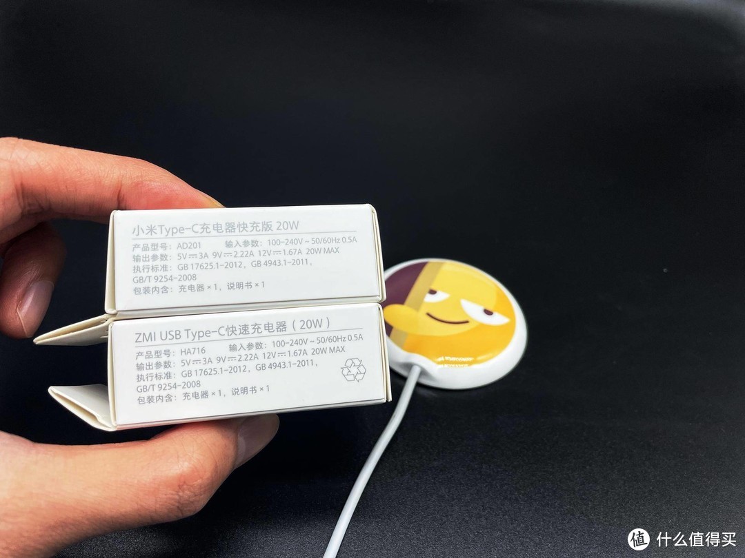 iPhone 12最佳三方Magsafe——图拉斯Magsafe小冰磁无线充电器