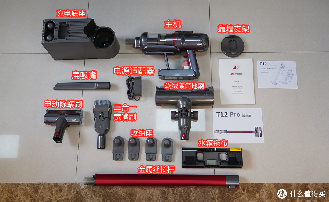 洗车机、PA壶、洗车液、逆变器及周边18件好物推荐--全网最全一站式搞定自助洗车