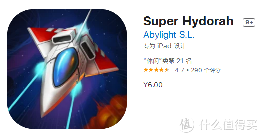 App Store里的截图