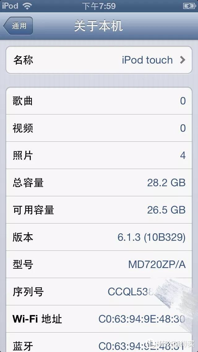 6.1.3系统，算是touch5在6版本能升到的最新系统了，完美