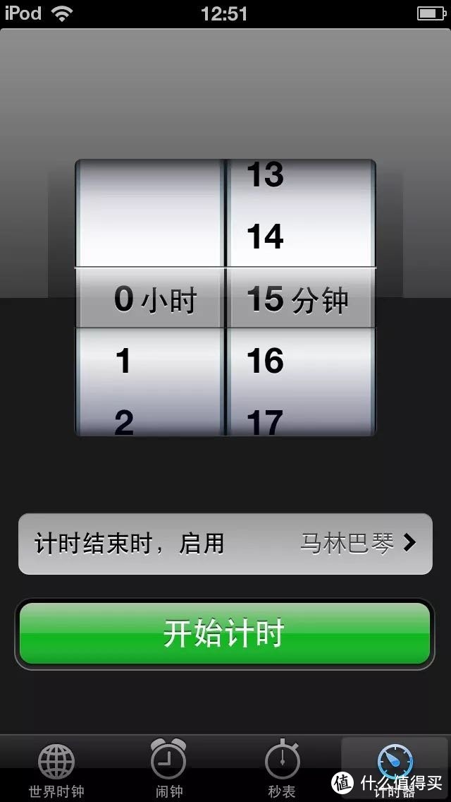 迟来的青春——iOS6系统iPod touch5开箱