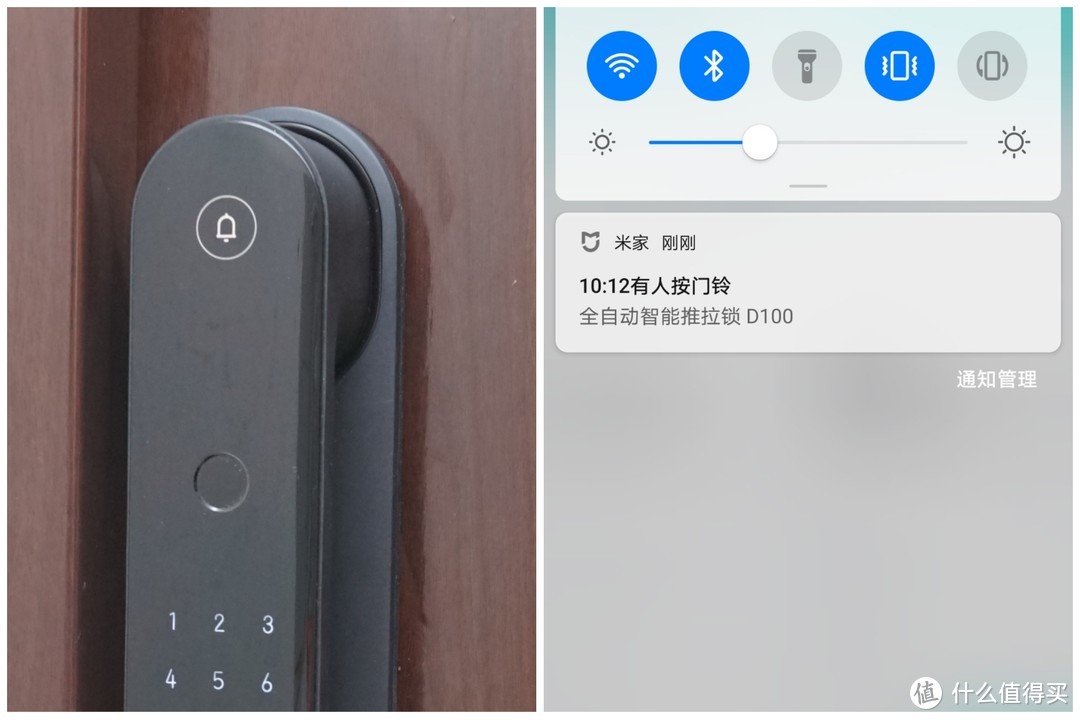 方便还得是自动的：超高颜值的Aqara 全自动智能推拉锁D100 智能接入