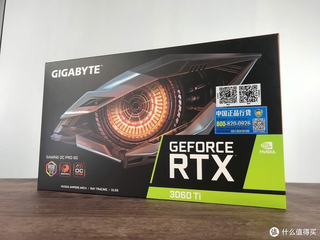 RTX 3070瞬间不香了？技嘉RTX 3060TI GAMING OC PRO开箱简测分享