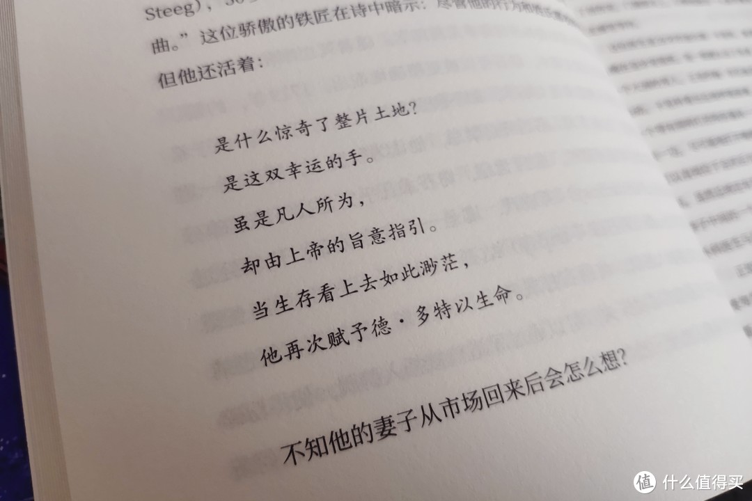 要提升自己，也要找到内心的港湾！附我的2020年精选阅读书单