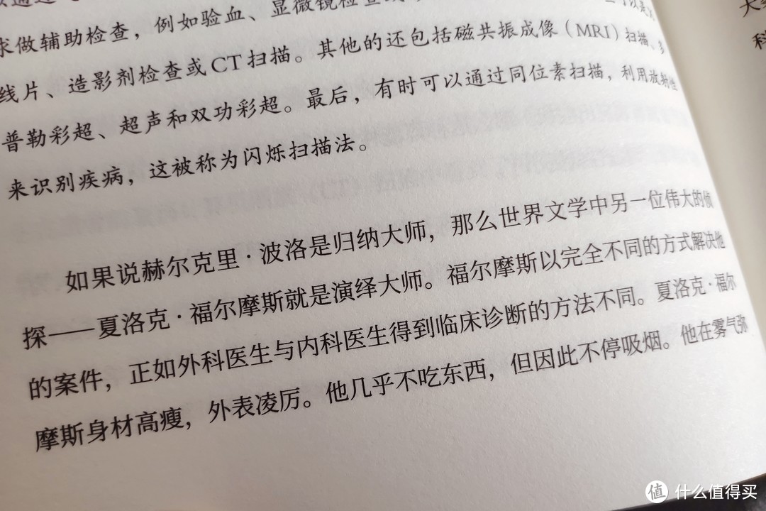 要提升自己，也要找到内心的港湾！附我的2020年精选阅读书单