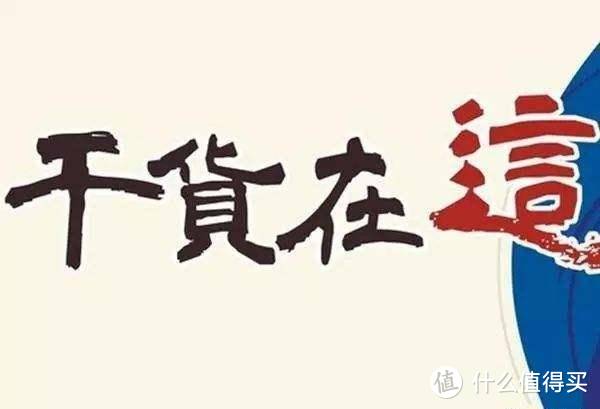 「智能门锁如何选购？」一场18个门神的年度大戏。（附2020年智能门锁推荐排行榜）