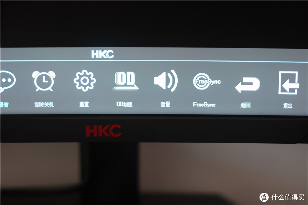 2K高清、144Hz，HKC SG27QC显示器上手体验