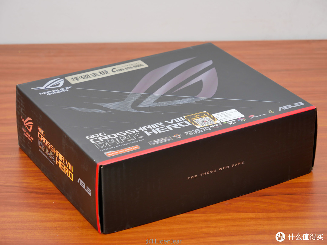 Zen3新旗舰座驾，华硕 ROG Crosshair VIII DarkHero主板开箱 