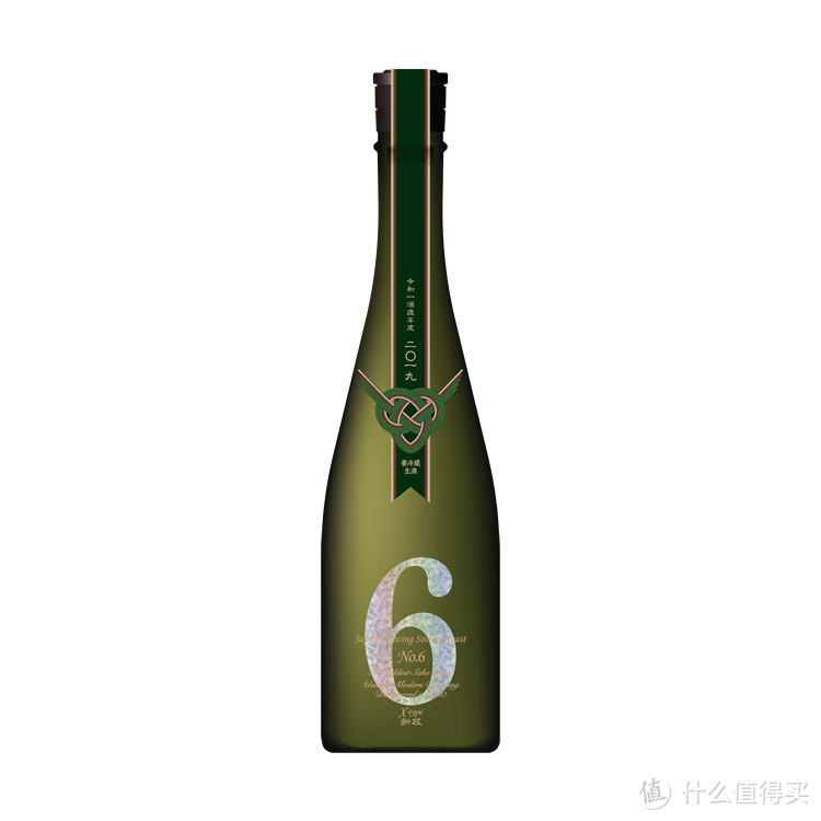 新政 No.6 R.S.X 3本セット - 日本酒
