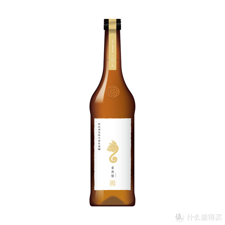 オンライン限定商品】 新政 日本酒 - 日本酒 - alrc.asia