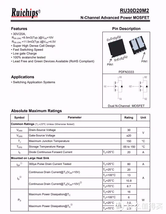 拆解报告：mophie 8000mAh无线充移动电源