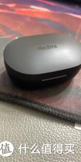 我在夺宝岛半价拿下接近新货的小米 Redmi AirDots 2