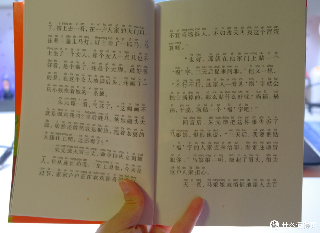 孩子学习的好帮手词典笔该怎么选？我用五套儿童必买书籍告诉你！附书籍清单和视频测评~