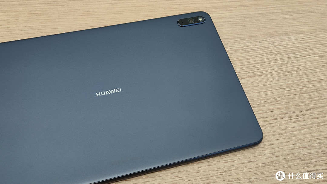 HUAWEI MatePad 10.4英寸平板电脑，且看麒麟820处理器到底行不行？
