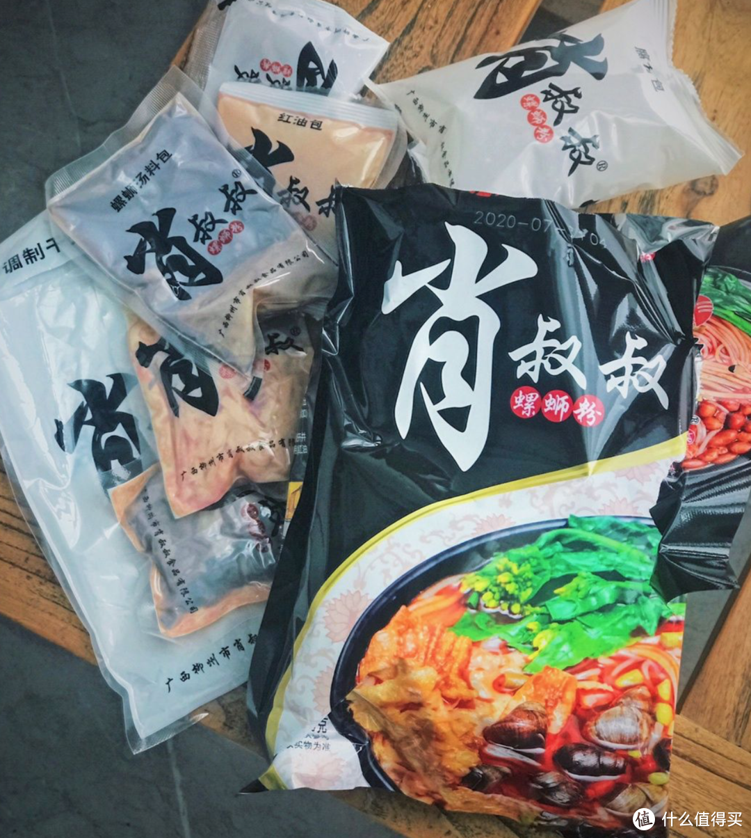 天下吃货是一家，如此极品的零食清单，不吃不是真吃货