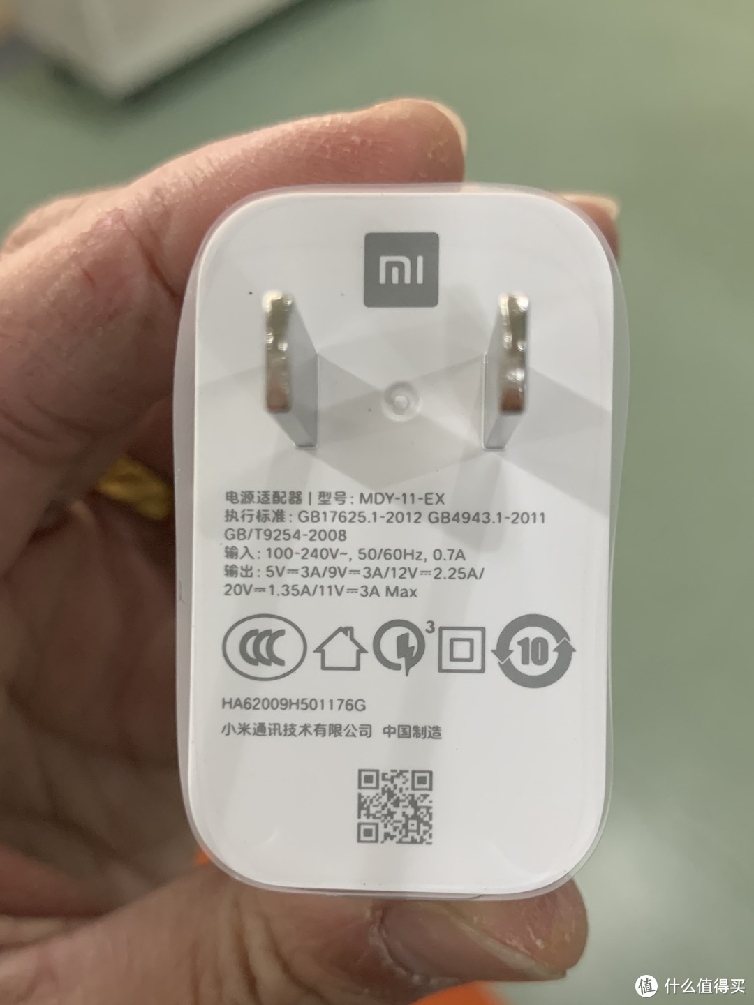 图书馆猿のRedmi Note 9 Pro 5G版 简单晒