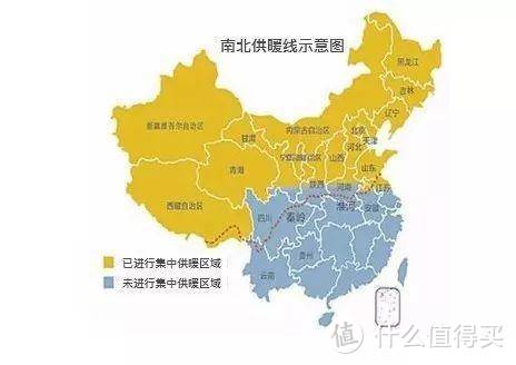 南方过冬没暖气？不用空调，用这个取暖舒服不上火