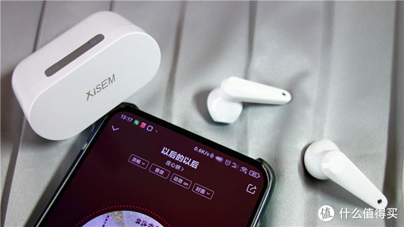 百元国货最强，功能实用真香——西圣XISEM-ASN真无线蓝牙耳机测评