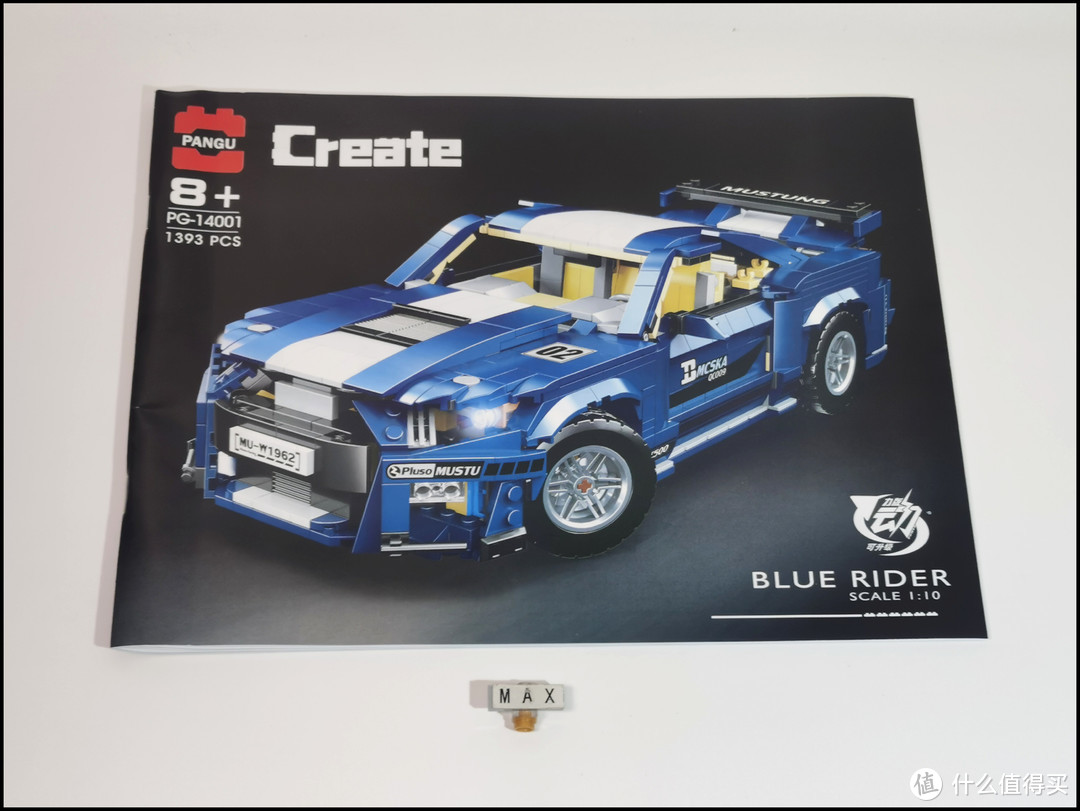 想要Mustang Shelby GT500，又想省下一盒10265？看一下它！ 