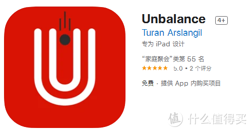 App Store里的截图