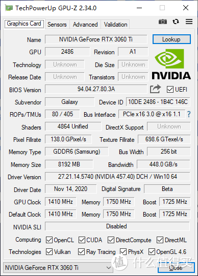 逢6必甜，传说中吊打2080super的RTX3060Ti显卡拆解实测