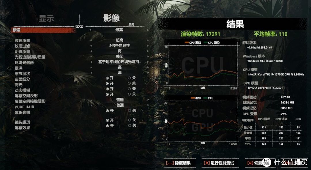 逢6必甜，传说中吊打2080super的RTX3060Ti显卡拆解实测