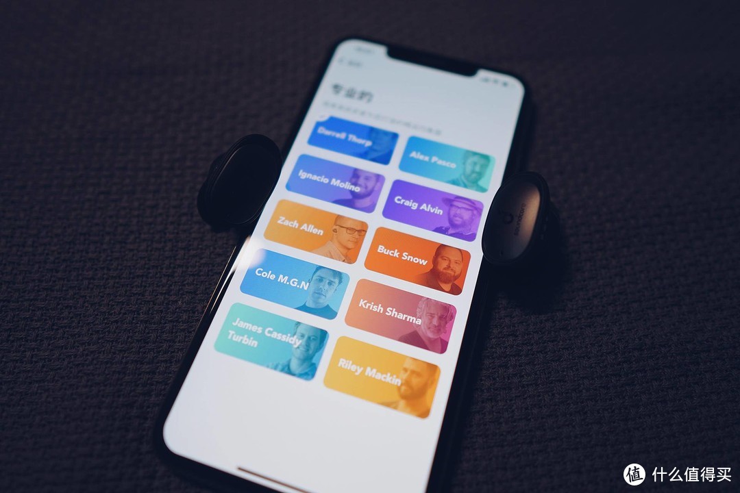 “不知名耳机品牌”声阔Soundcore Liberty 2 Pro使用体验