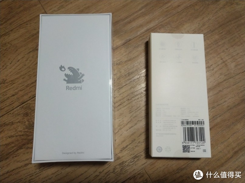 “DS”机——红米note 9 pro简单开箱