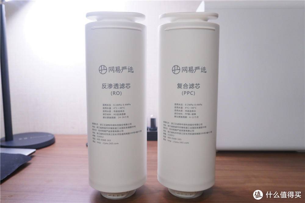 担心水质问题？网易严选600G大通量RO反渗透净水器  为你的健康饮水保驾护航！