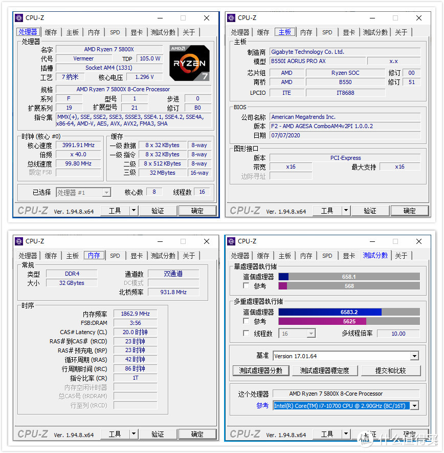 装台有腔调的主机：分型工艺的Era+Zen3+5700XT装机分享