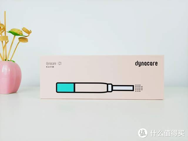 天冷了不想动手刷牙？入门级电动牙刷，大拿dynacare声波牙刷C1体验