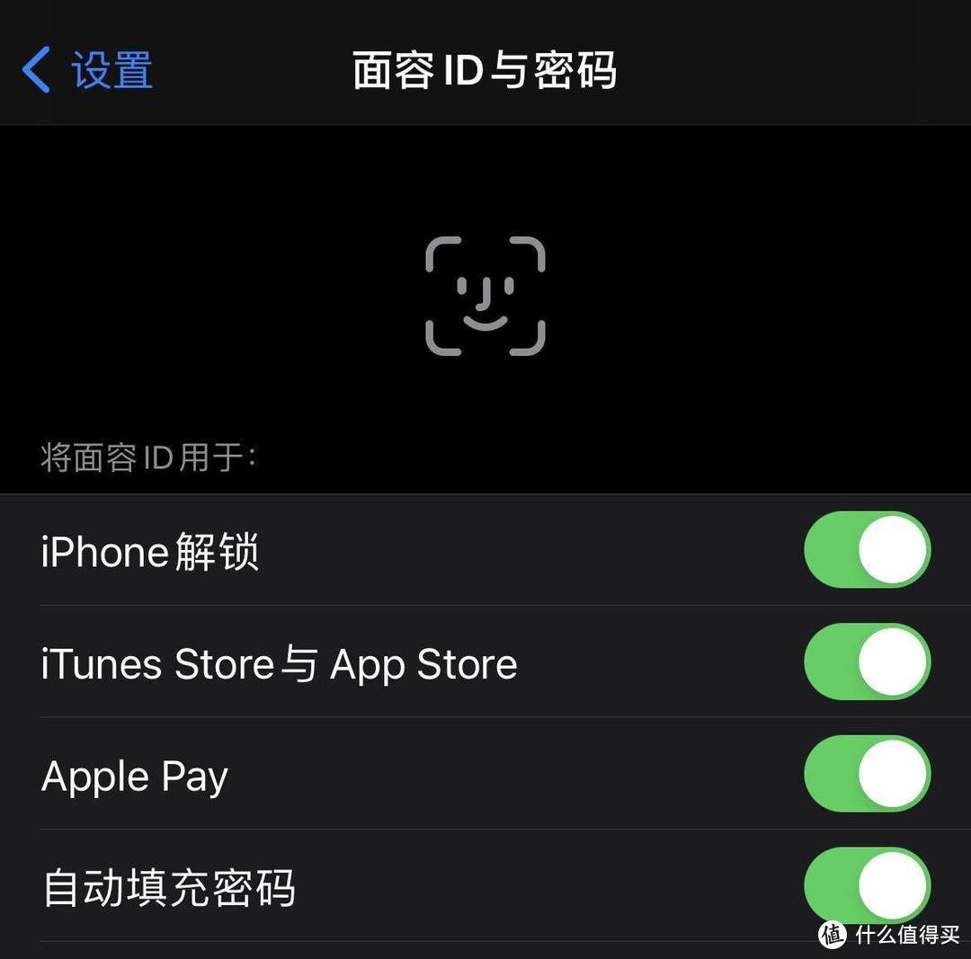 让你的iPhone 12实现真·无线充，PITAKA无线充电套装