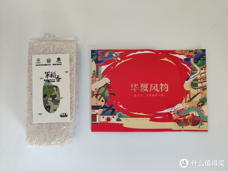军稻香大米——华夏好风物，香嫩的大米和鳗鱼更配哦！