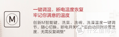 恒温、健康、安全、便捷四步教你如何选购一款旗舰级燃气热水器！