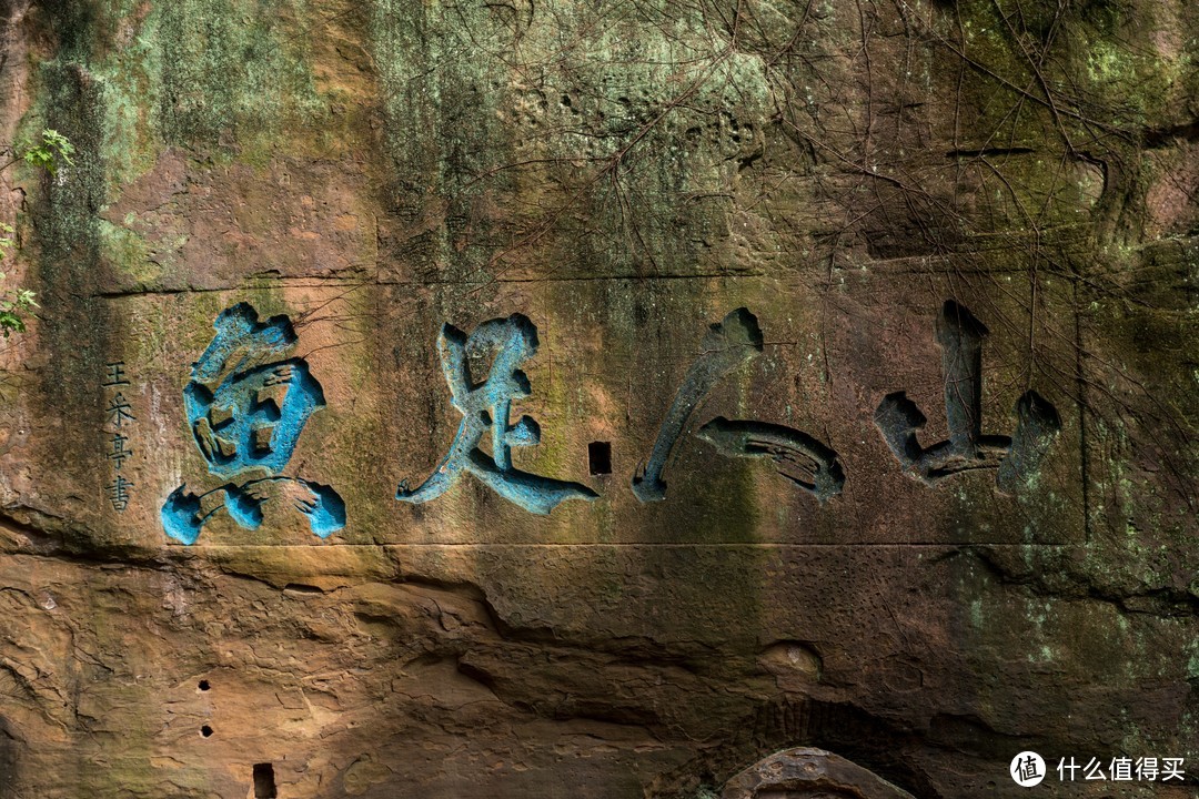 生如夏花之绚烂，骑行重庆合川簸箕石