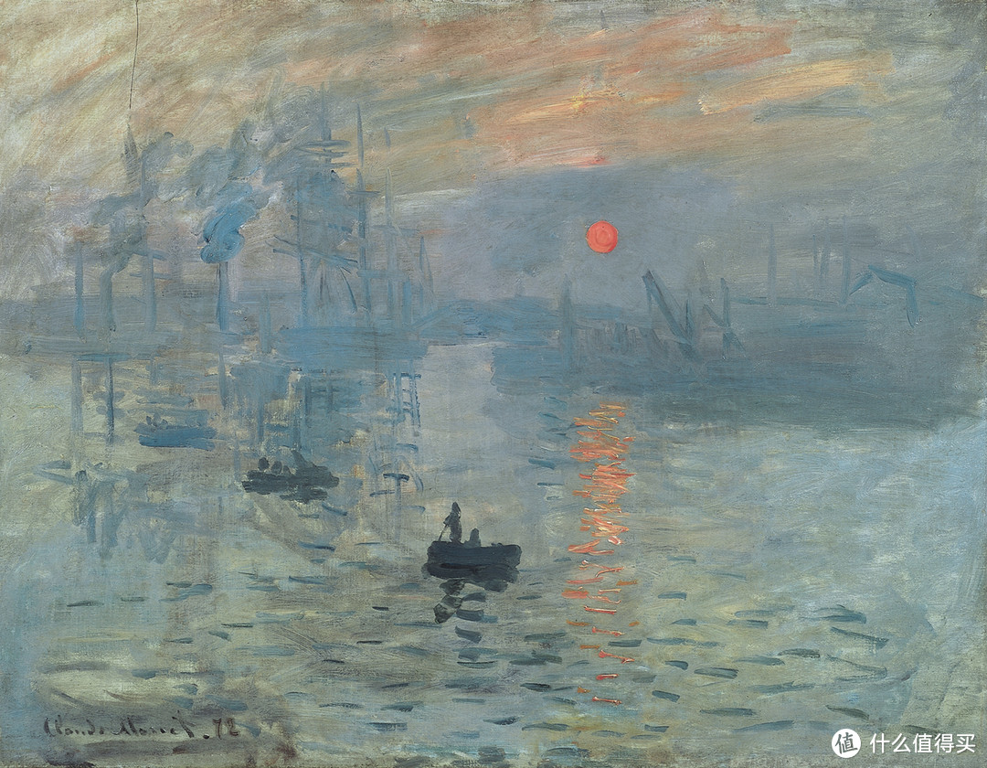 Impression, soleil levant by Claude Monet