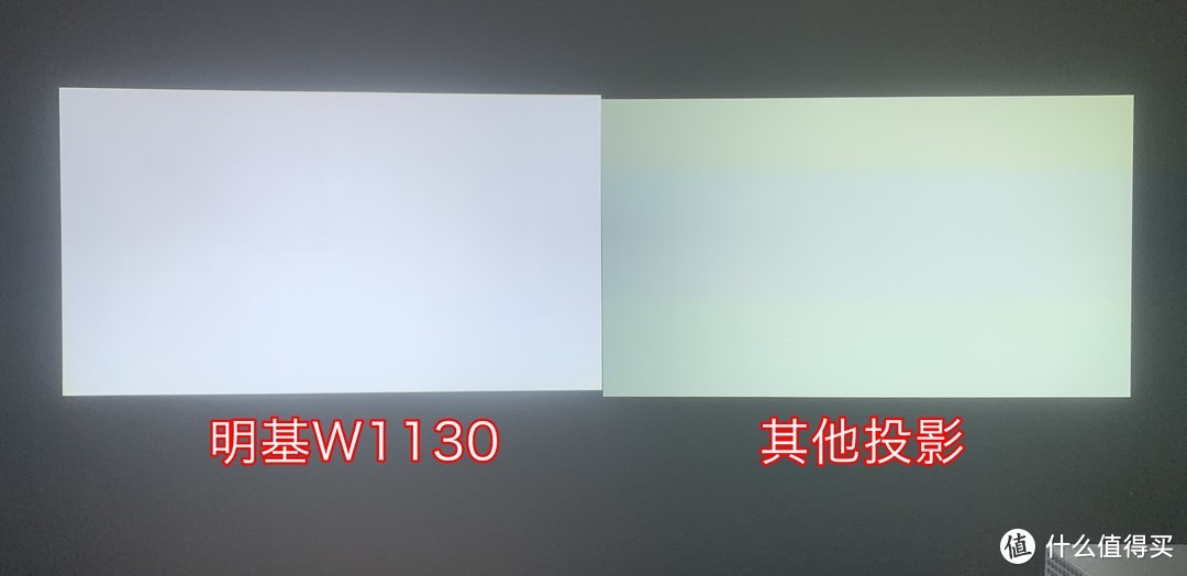 不只有高色域 明基W1130家用投影画质赏析