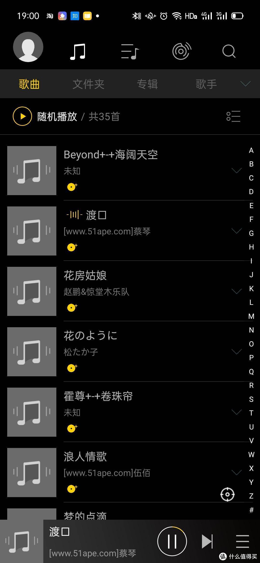 不到千元，享受完全定制化的音质和触感，Soundcore Liberty 2 Pro