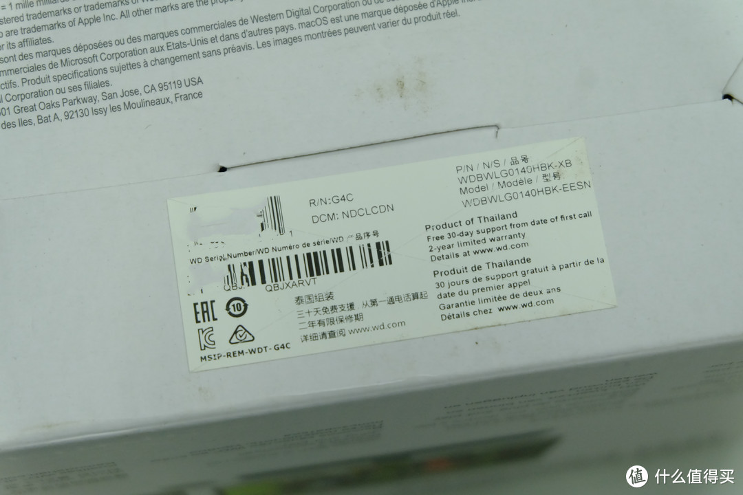 2020年的黑五：西部数据14TB移动硬盘晒单及拆解分析硬盘的磁记录方