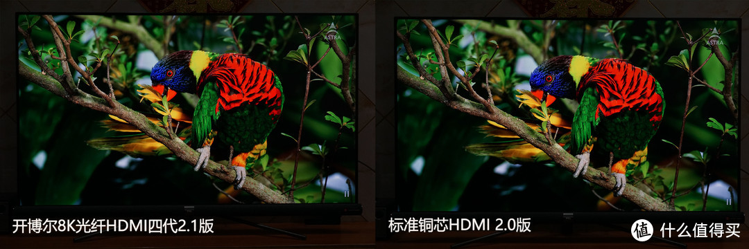 HDMI2.1线剖析体验：开博尔光纤HDMI线四代8K版评测