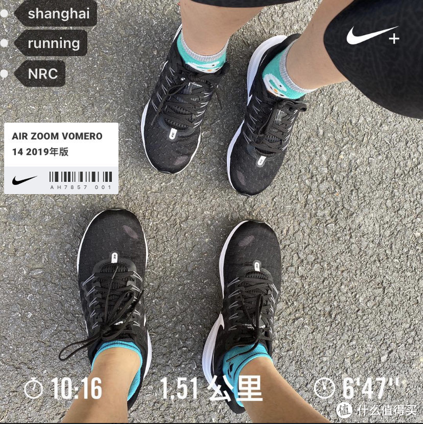 作为爱跑步的Nike粉，来看看唯品会有点什么耐克男鞋可以买？