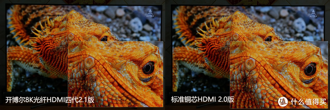 HDMI2.1线剖析体验：开博尔光纤HDMI线四代8K版评测