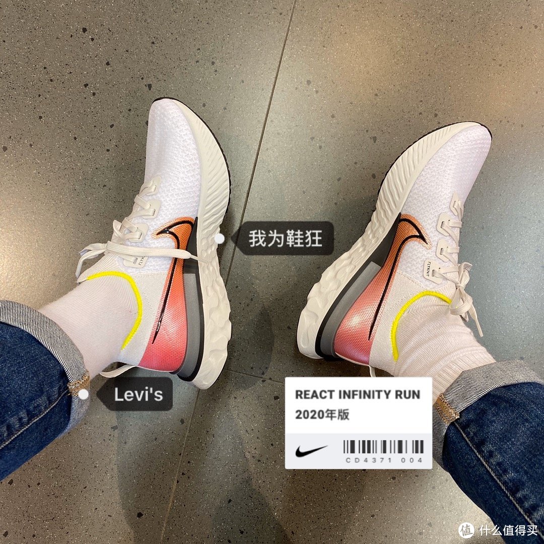 作为爱跑步的Nike粉，来看看唯品会有点什么耐克男鞋可以买？