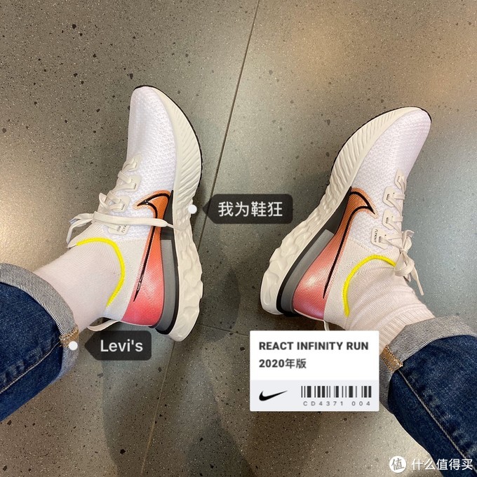 作为爱跑步的Nike粉，来看看唯品会有点什么耐克男鞋可以买？