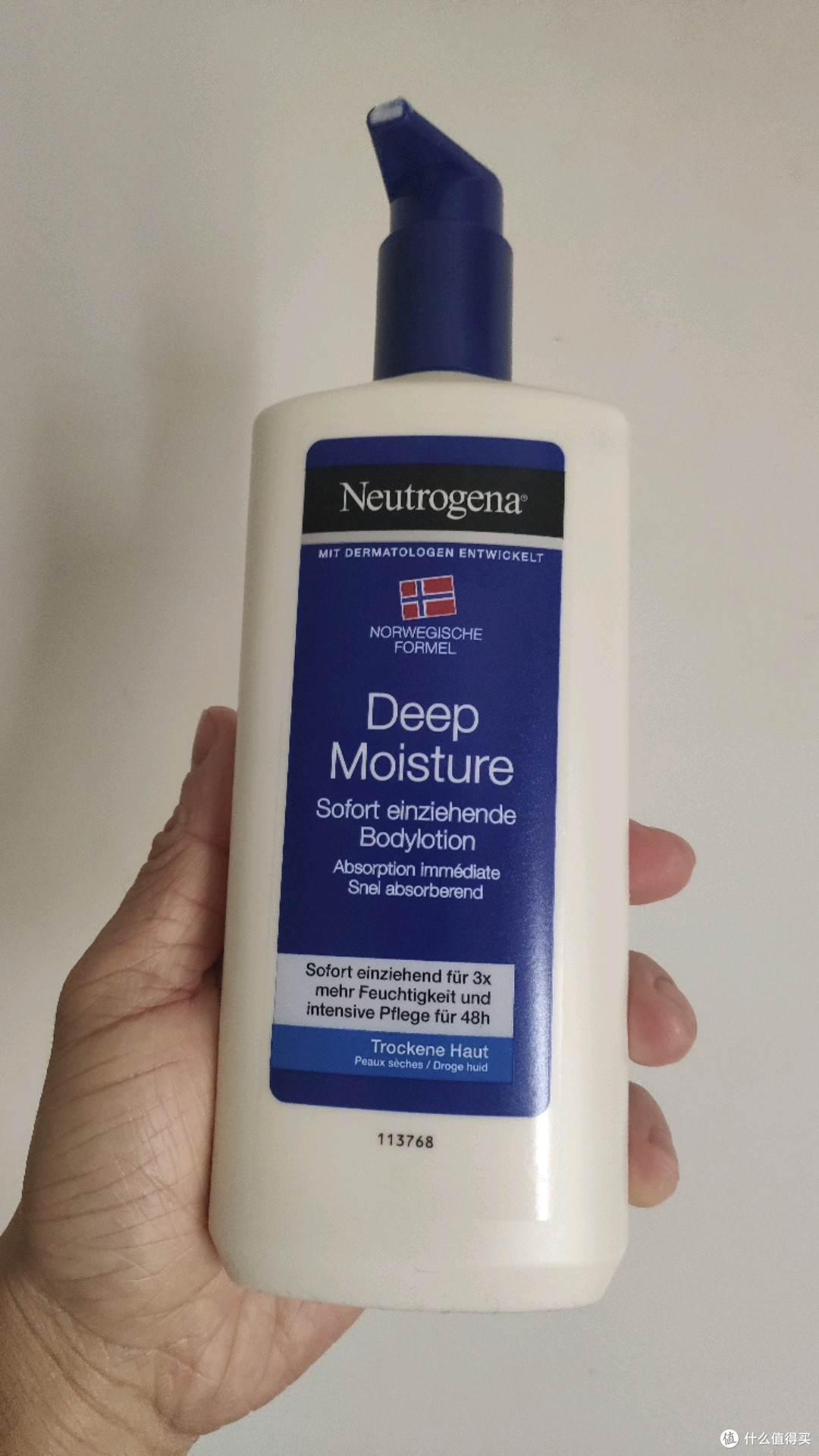 包含男士身体乳红瓶与蓝瓶那个润的词条