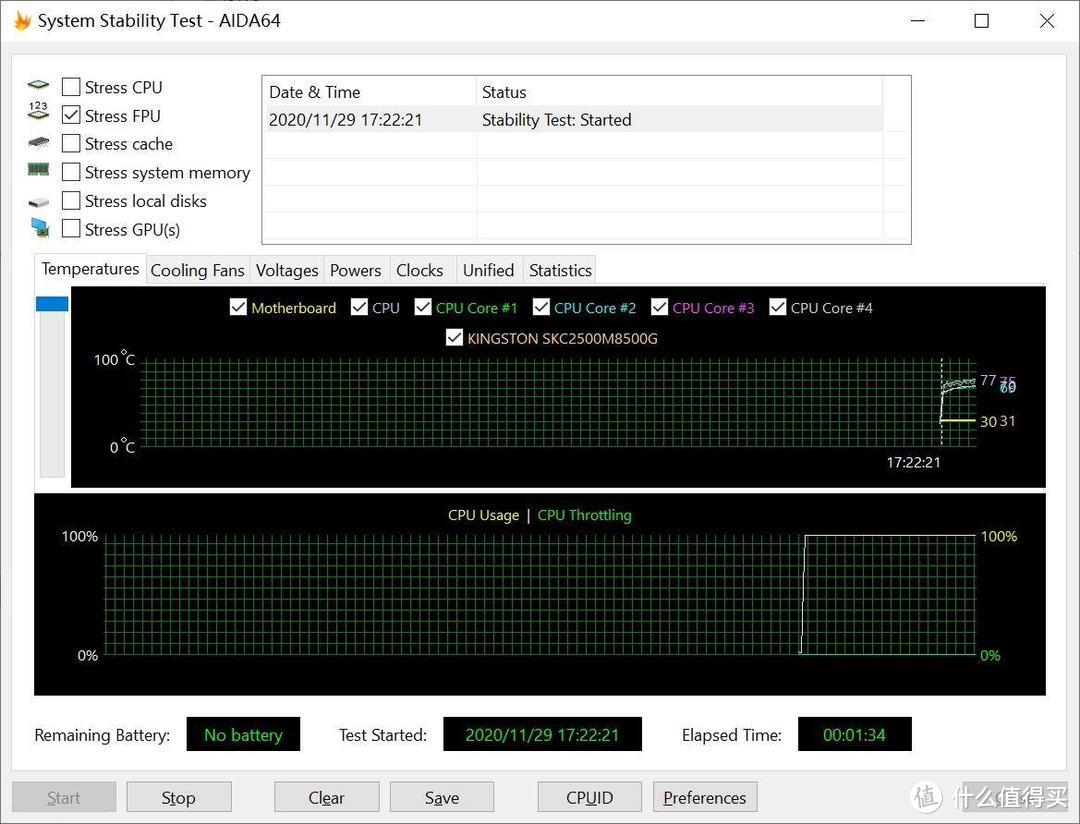 定海神针 - 海盗船 iCUE H100i RGB PRO XT水冷