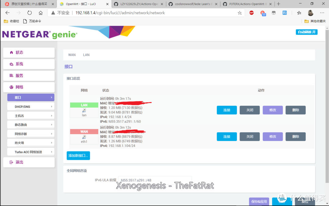 访问后台可以看到WANLAN物理MAC相同，网络诊断可以PING通外网