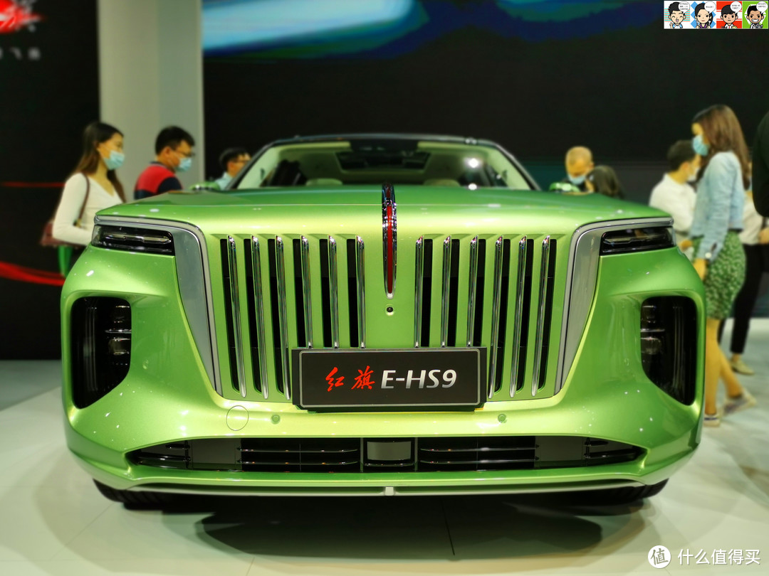 大绿的红旗e-hs9,人太多没法拍,闪