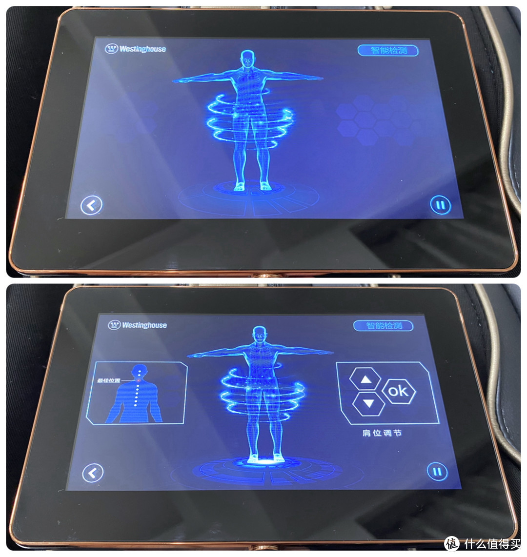大保健一时爽，家有按摩椅才能天天爽！美国西屋3D按摩椅S600深度体验
