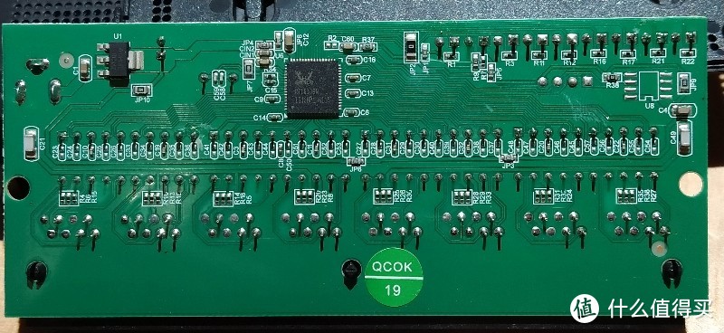 低功耗低成本的磊科NS108D百兆8口交换机